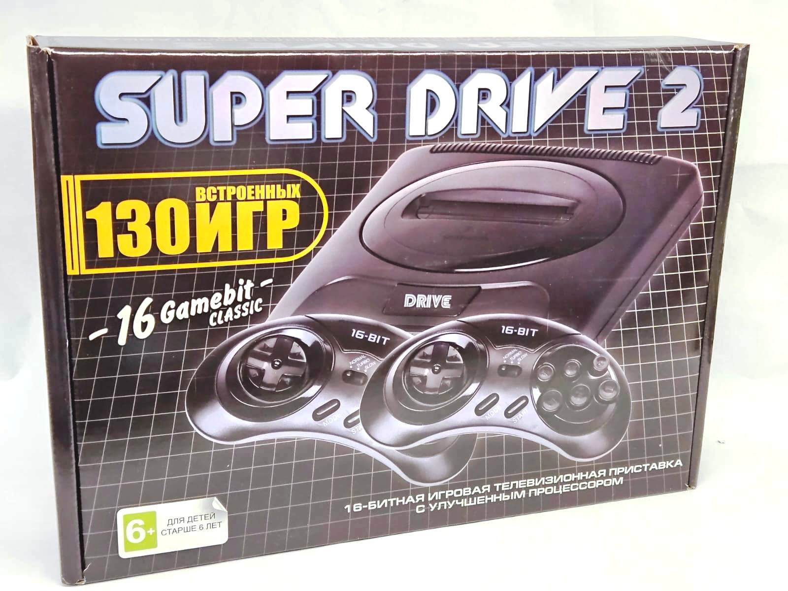  16 bit Super Drive 2 (130-in-1) Black