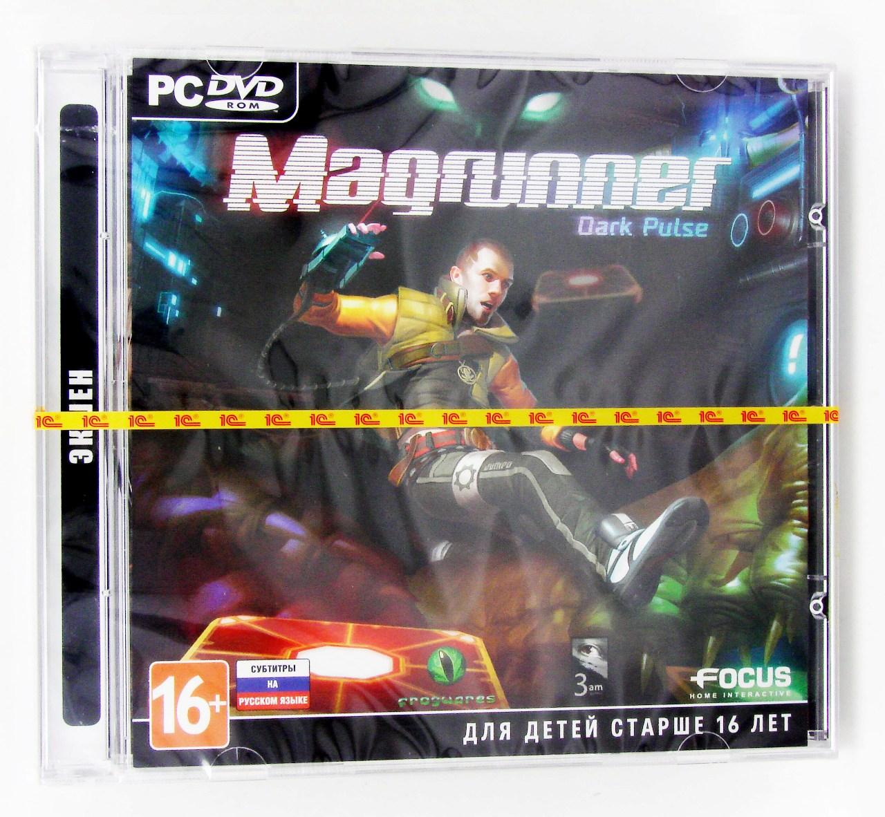  - Magrunner: Dark Pulse (PC),  "1", 1DVD