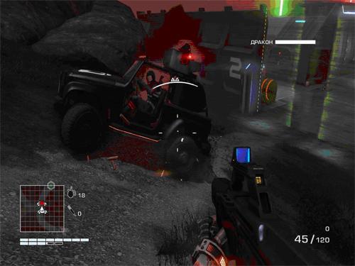 5  FarCry3: Blood Dragon