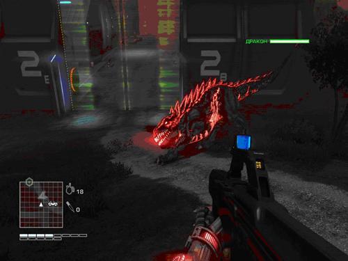 6  FarCry3: Blood Dragon