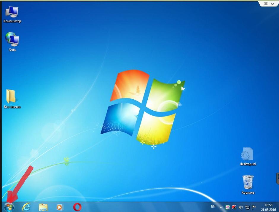   Windows 7