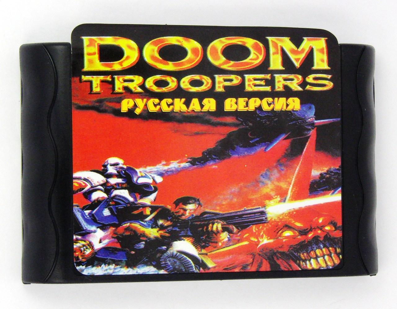 Картридж для Sega Doom Troopers (Sega)