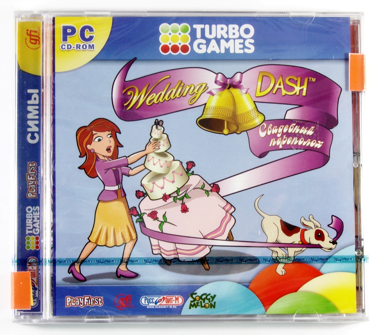Компьютерный компакт-диск Turbo Games. Свадебный переполох (ПК), фирма "Руссобит-М", CD