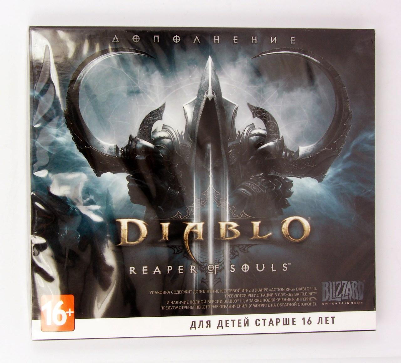 Компьютерный компакт-диск Diablo 3: Reaper of Souls (дополнение) (ПК), фирма "Blizzard", DVD