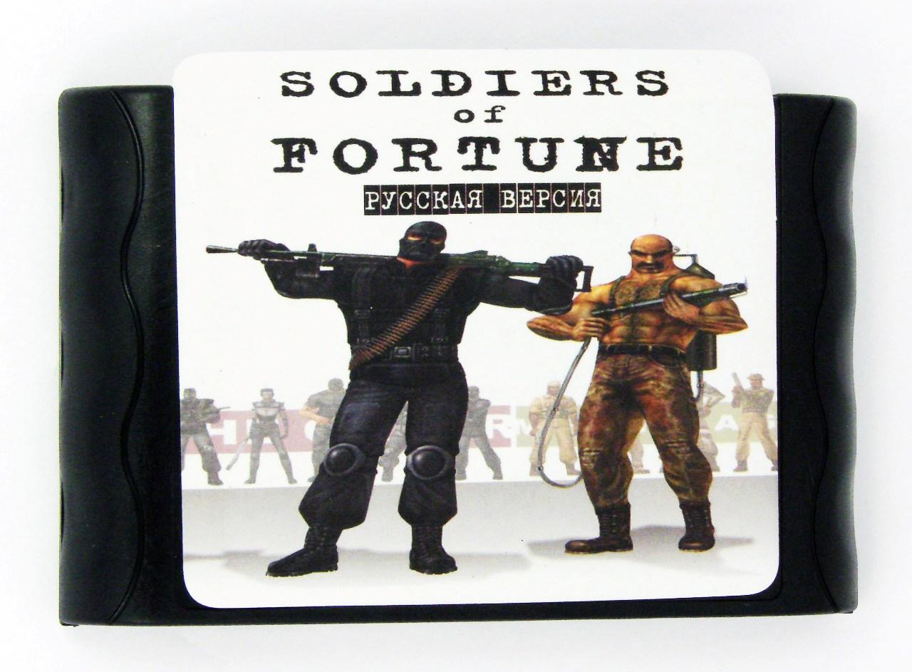 Картридж для Sega Soldiers of Fortune (Sega)