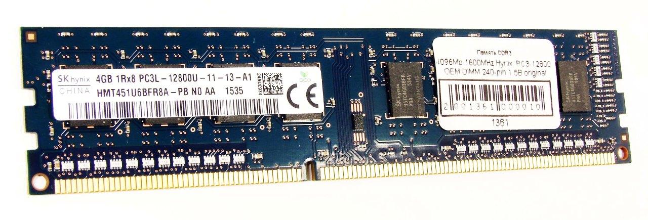  DDR3 4096Mb 1600MHz Hynix PC3-12800 OEM DIMM 240-pin 1.5 original