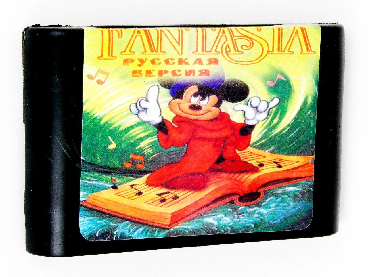 Картридж для Sega Fantasia (Sega)