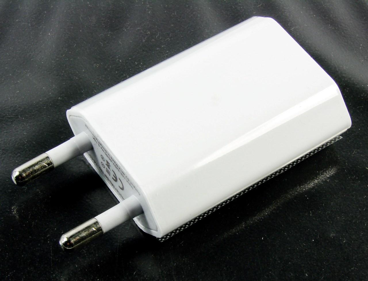 Адаптер от электрической сети 220V USB "Магистр" T4-1000 5В 1,0А, плоский