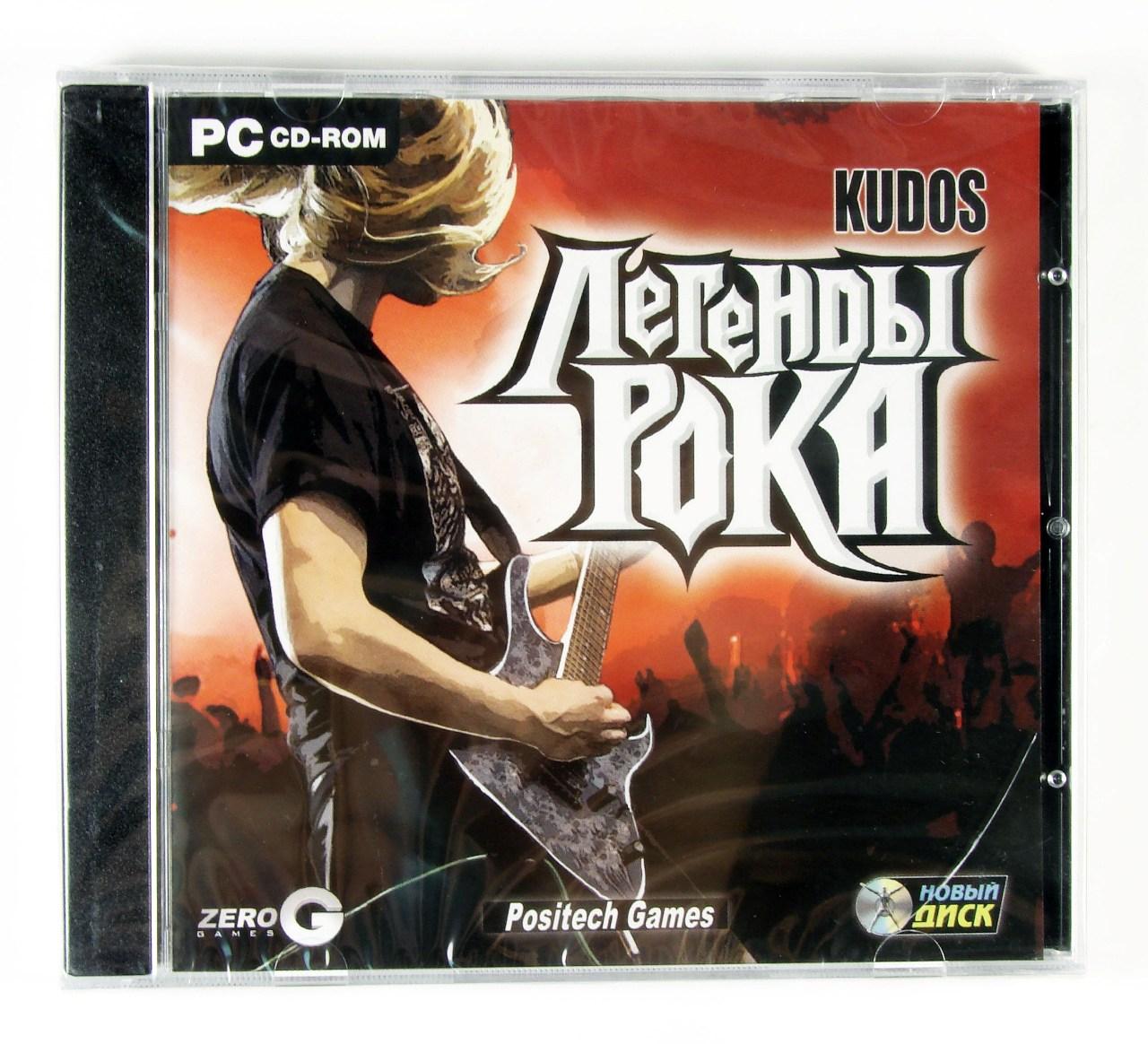 Компьютерный компакт-диск Kudos. Легенды рока (ПК), фирма "Новый Диск", 1 CD
