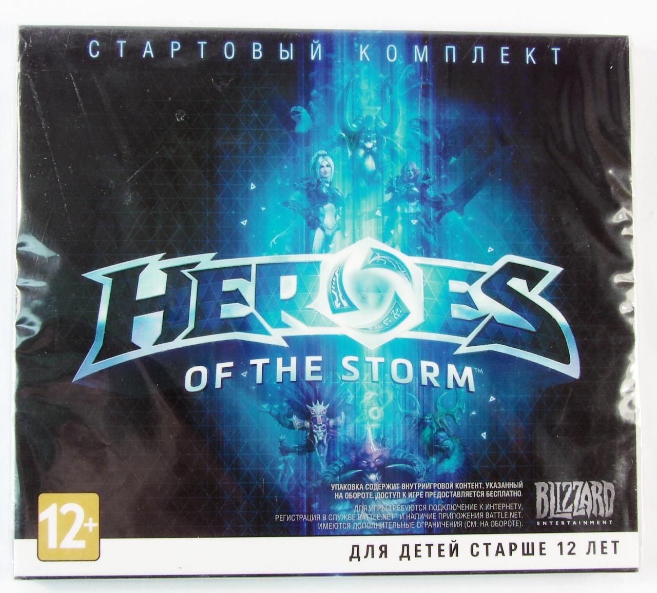 Компьютерный компакт-диск Heroes of the Storm (PC), фирма "Blizzard", DVD