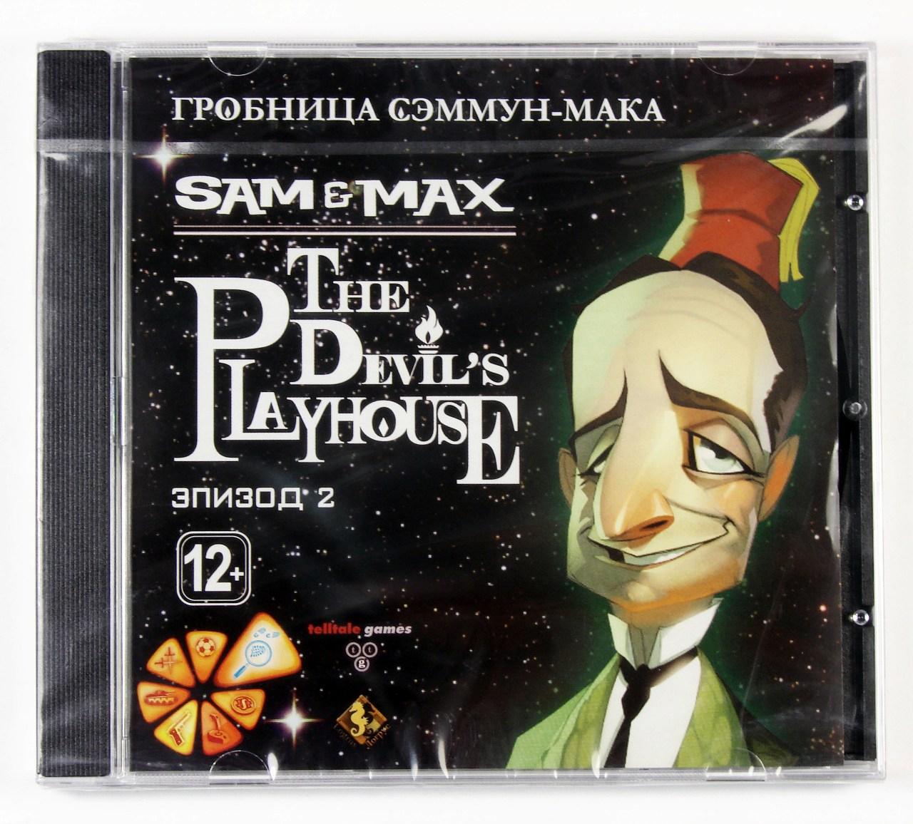 Компьютерный компакт-диск Sam & Max: The Devil’s Playhouse Эпизод 2. Гробница Сэммун-Мака (ПК), фирма "1C", 1 DVD