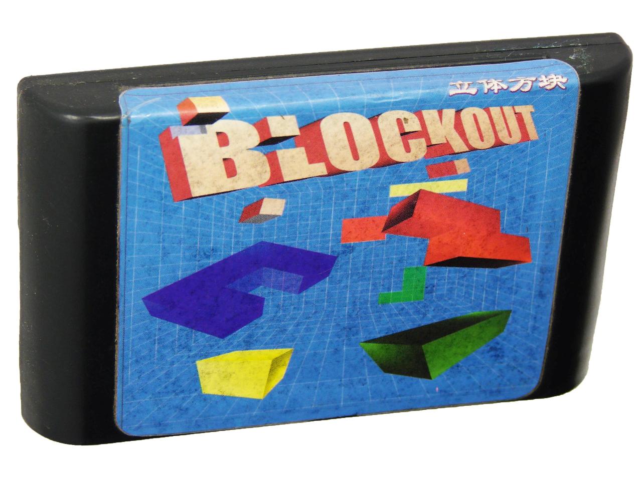 Картридж для Sega Blockout (Sega)
