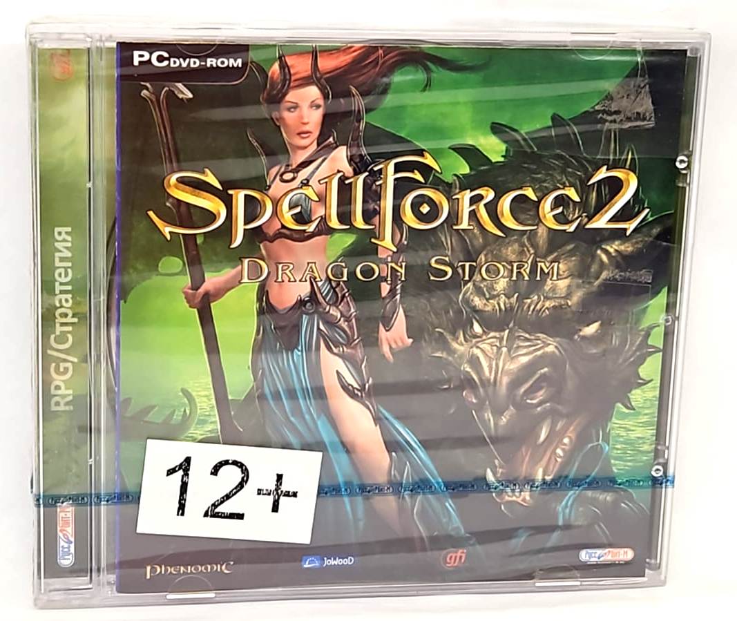 SpellForce2: Dragon Storm (PC)