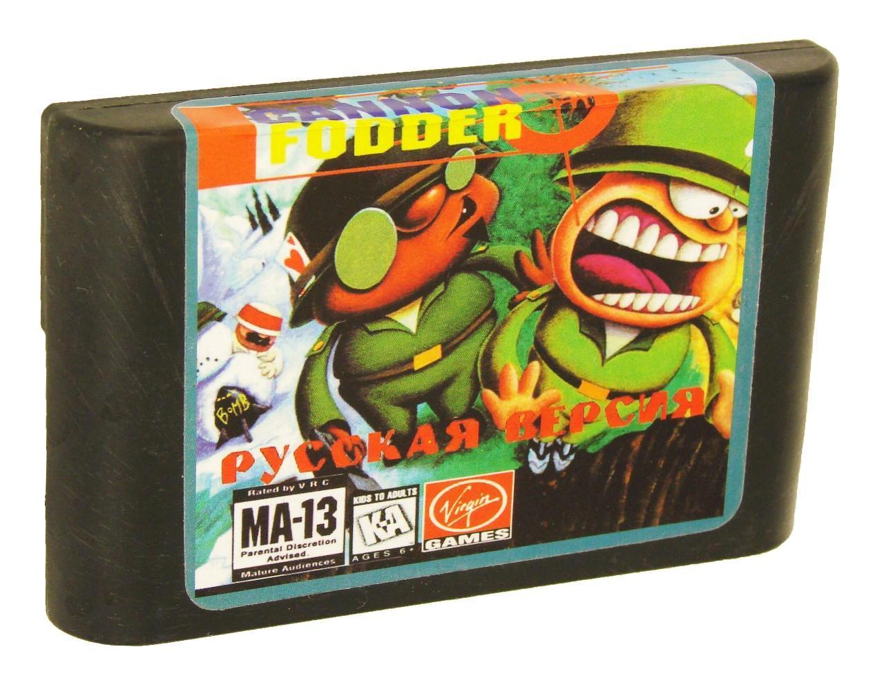 Cannon Fodder (Sega)