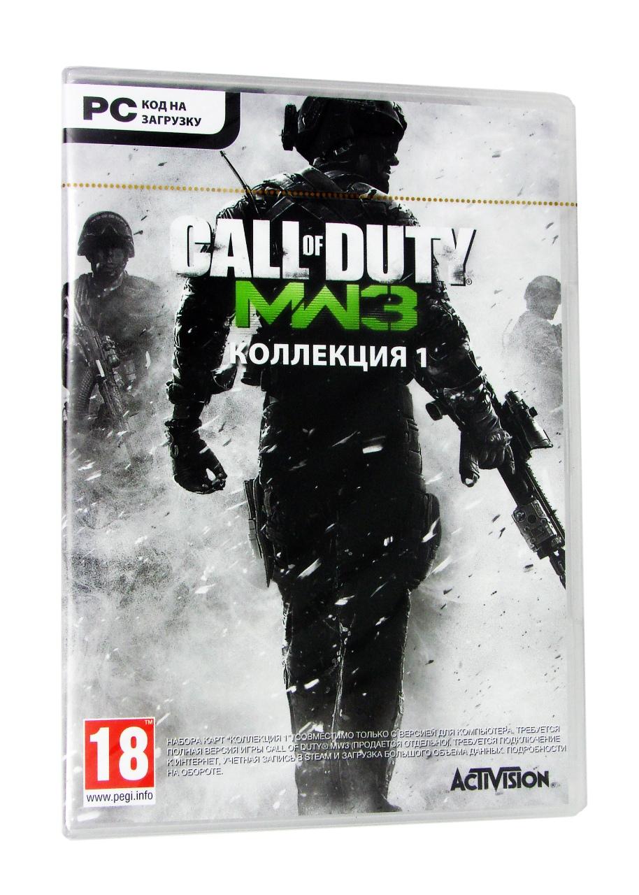 Call of Duty 8: Modern Warfare 3:  1 ()