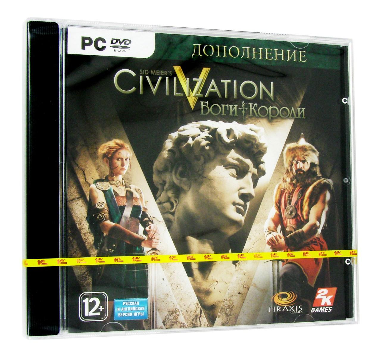 Компьютерный компакт-диск Sid Meier’s Civilization V: Боги и короли (ПК), фирма "1С- Софтклаб", 1DVD