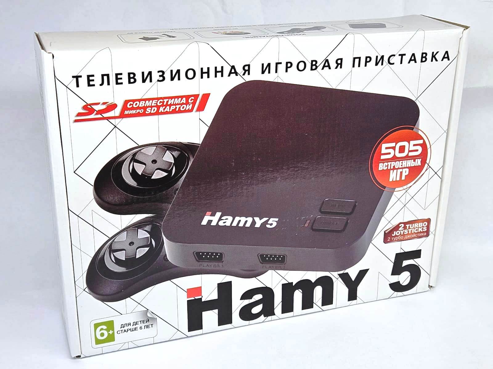 Приставка 16 bit + 8 bit Hamy 5 (505-in-1)