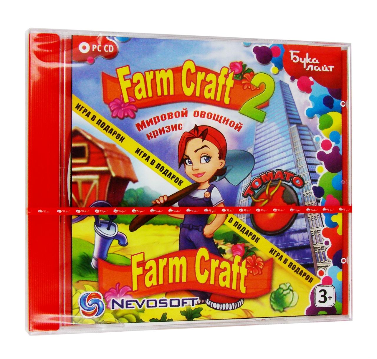 Компьютерный компакт-диск FarmCraft 2: Мировой овощной кризис (ПК), фирма "Бука", 1CD