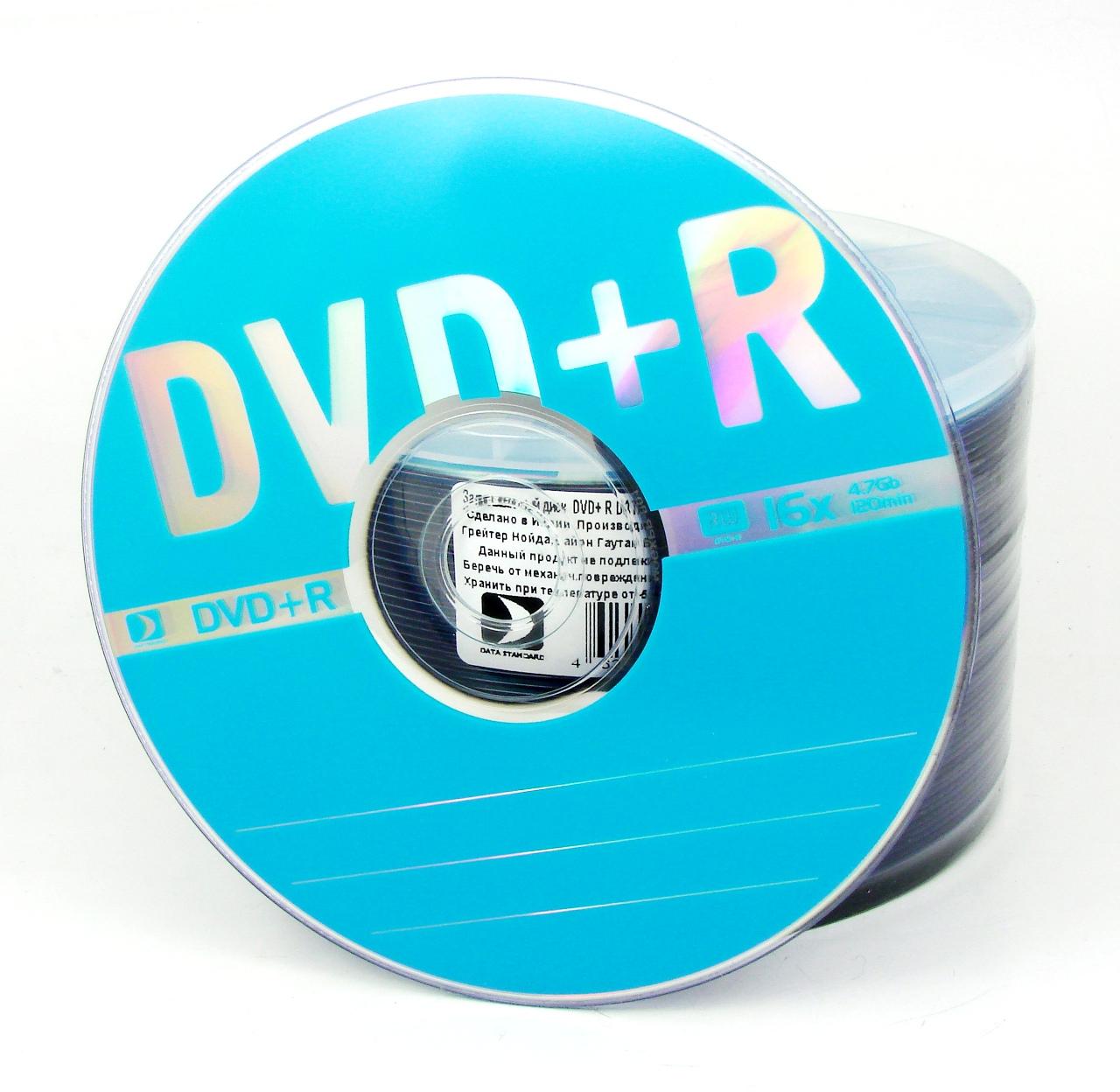 DVD+R 4,7 Gb Data Standard 16x, Bulk ( )-50