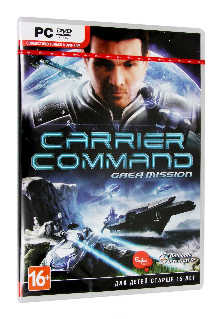 Carrier Command. Gaea mission (PC)