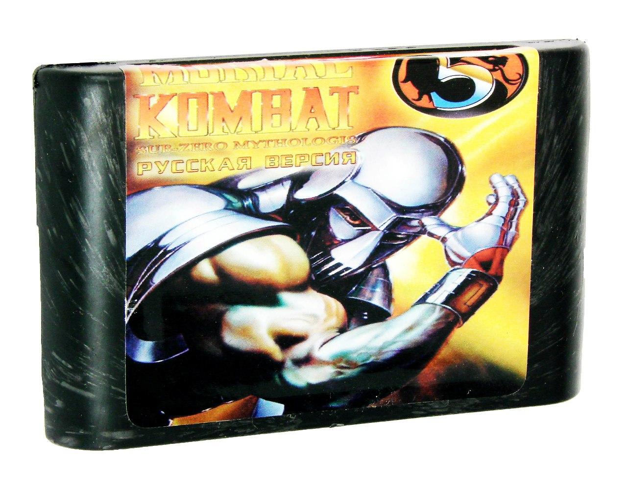 Mortal Kombat 5: Sub Zero Mythologies (Sega)
