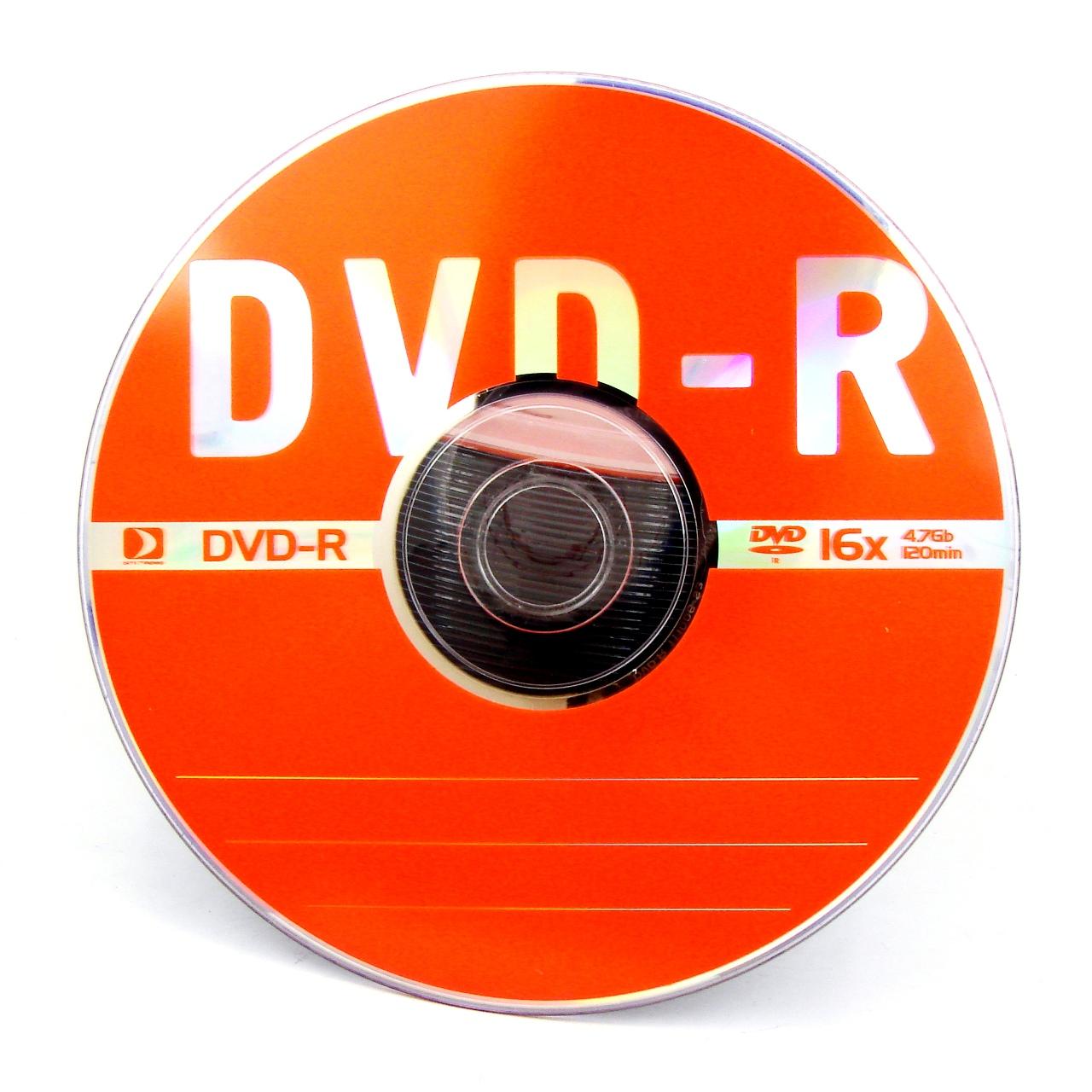 DVD-R 4,7 Gb Data Standard 16x, Bulk ( )-50