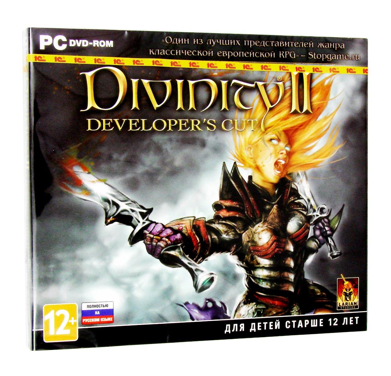 Компьютерный компакт-диск Divinity 2: Developer’s Cut (PC), фирма "1C", 1DVD