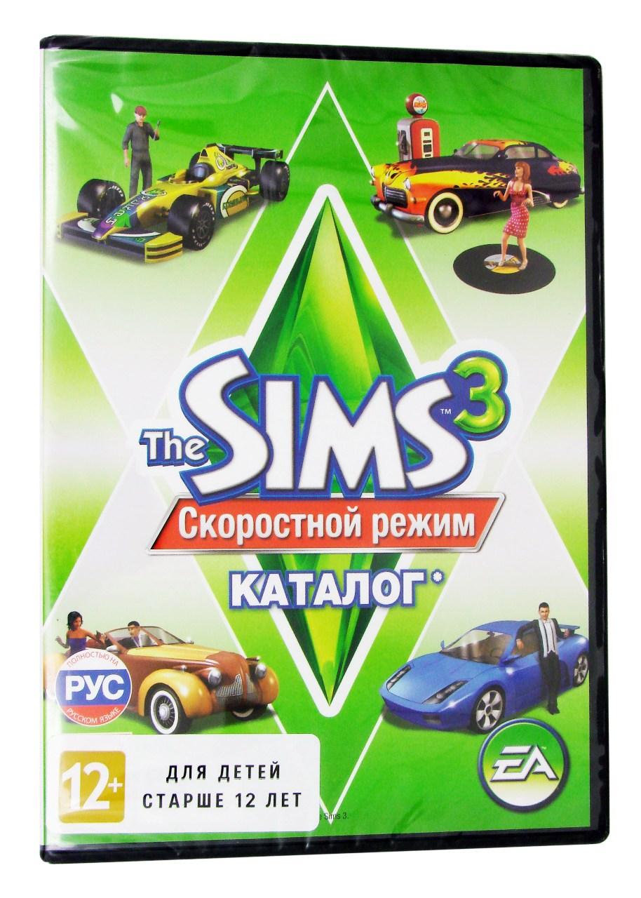 Компьютерный компакт-диск Sims 3 Скоростной режим Каталог (ПК), Фирма "Electronic Arts", 1DVD