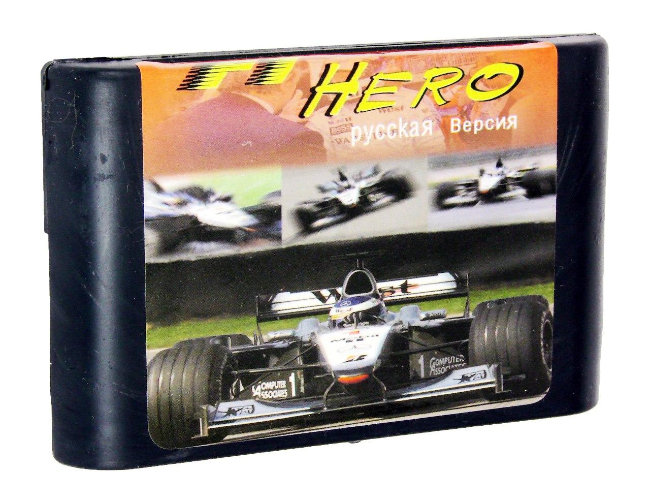 Картридж для Sega F1 Hero (Sega)