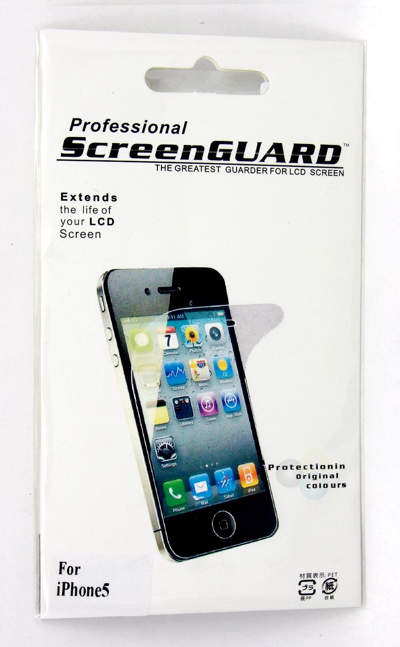 Аксесуары Защитная пленка iPhone 5 "ScreenGUARD" (2-х стор.)