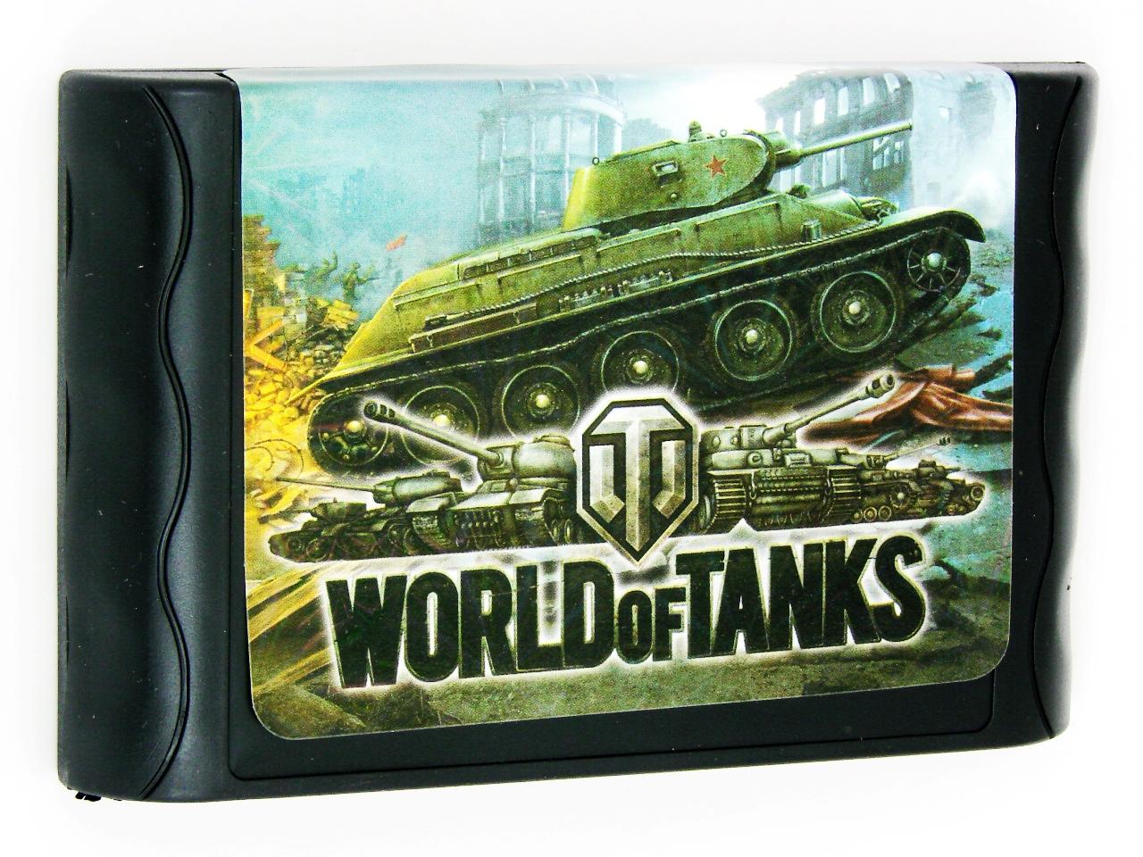 Картридж для Sega World of Tanks (Sega)