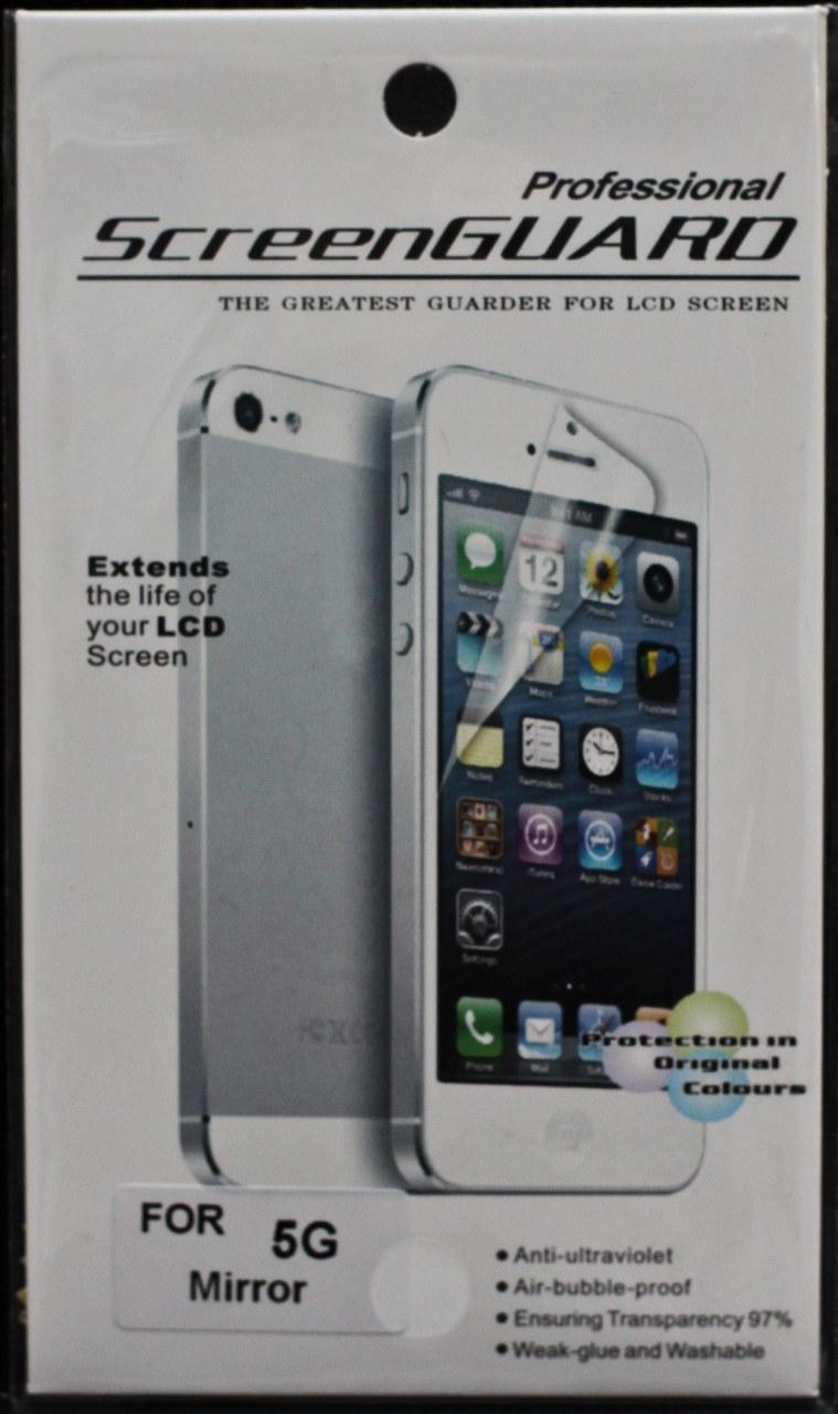 Аксесуары Защитная пленка iPhone 5 "ScreenGUARD" зеркальная.