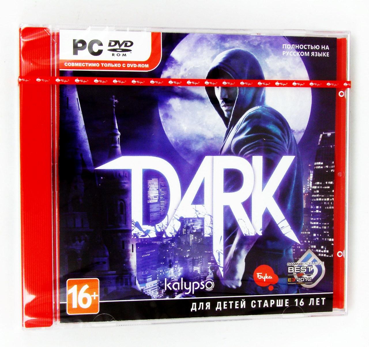 Компьютерный компакт-диск DARK (PC), "Бука", DVD