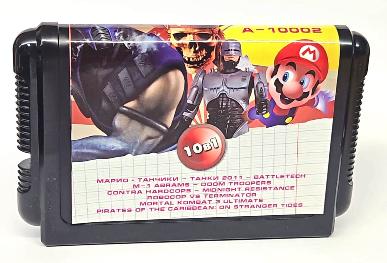   Sega A-10002 10 in 1 (Sega), Mario, 2011,Battle Tech,Abrams,Doom,Contra,Midnight Resistance,Mortal Kombat 3,Pirates Caribbea