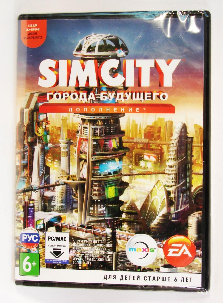 Компьютерный компакт-диск SimCity. Города будущего (дополнение). (ПК), "Electronic Arts", DVD