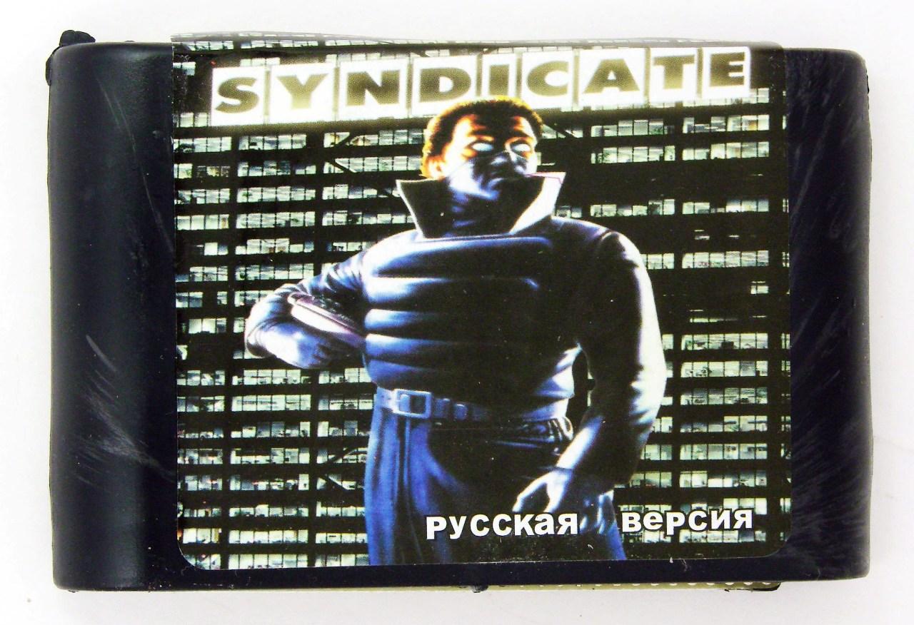 Картридж для Sega Syndicate (Sega)