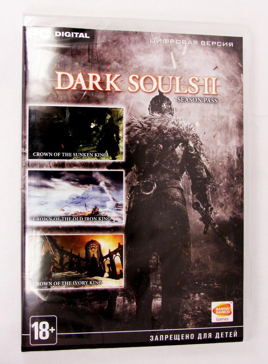 Компьютерный компакт-диск Dark Souls II Season Pass ( цифровая версия) (ПК), "Новый Диск", 1DVD