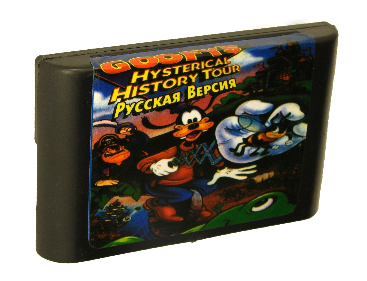Картридж для Sega Goofy’s Hysterical Tour (Sega)
