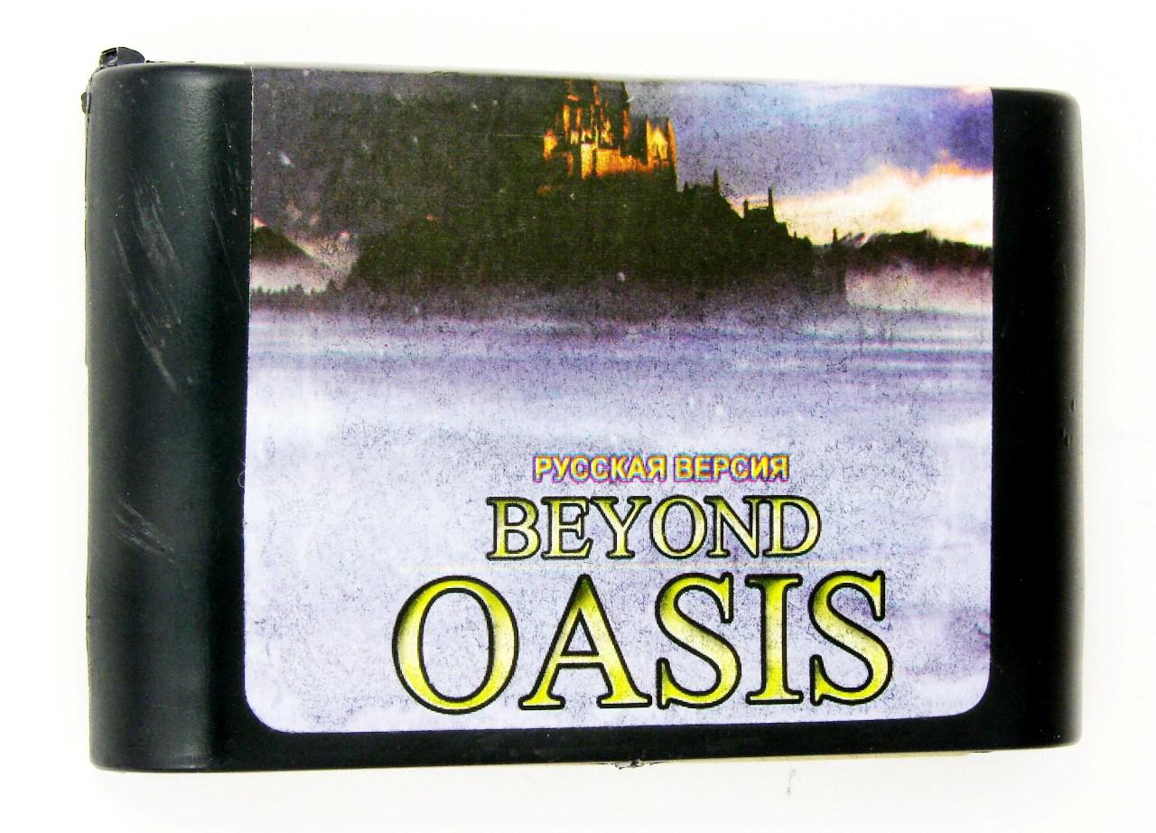 Картридж для Sega Beyond Oasis (с батарейкой) (Сега)