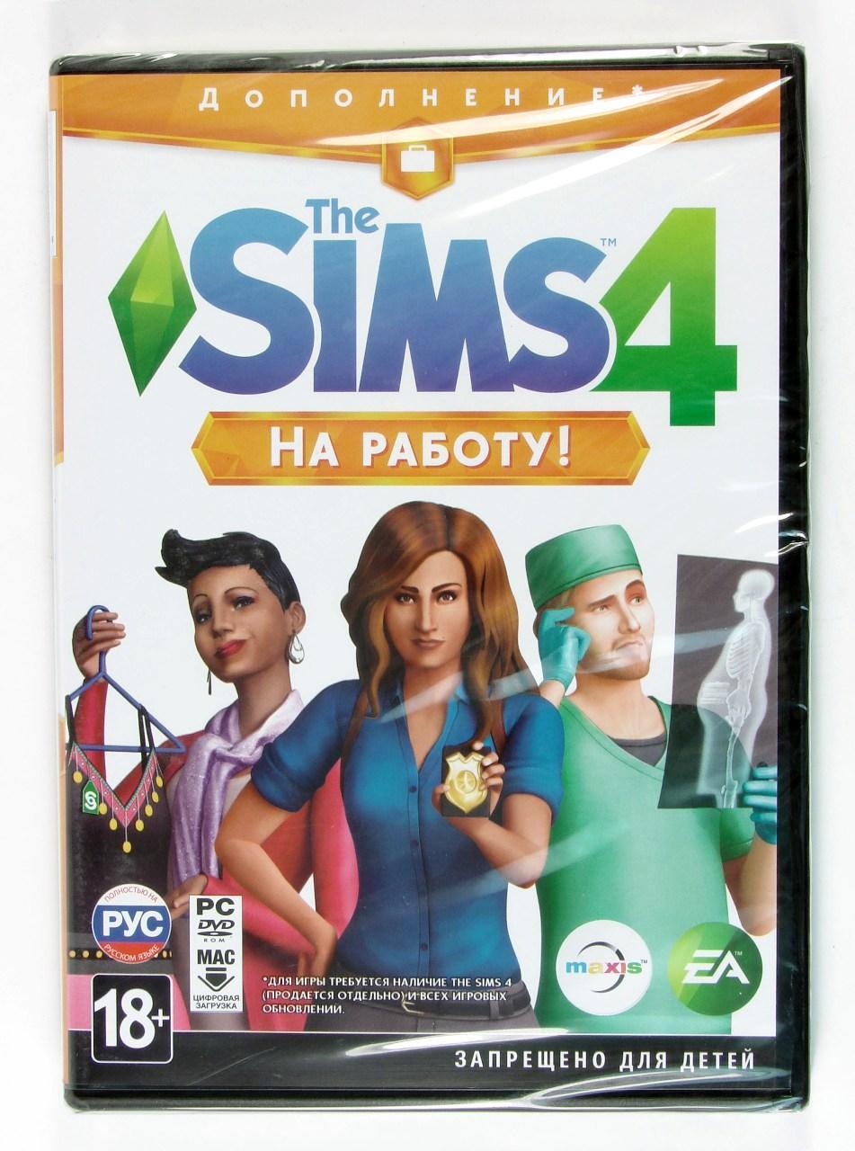Компьютерный компакт-диск Sims 4: На работу! (ПК), фирма "Electronic Arts", 1 DVD