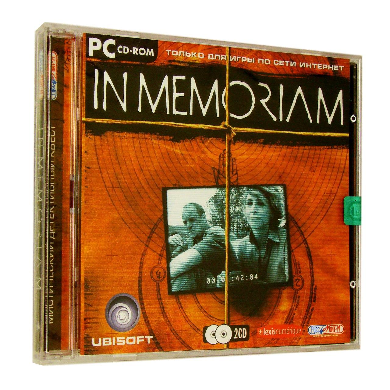 Компьютерный компакт-диск In Memoriam (PC), фирма "Руссобит-М", 2CD