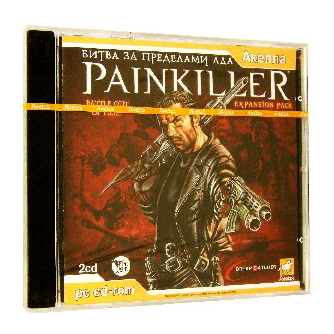 Компьютерный компакт-диск Painkiller : Битва за Пределами Ада (Дополнение) (ПК), фирма "Акелла", 2CD
