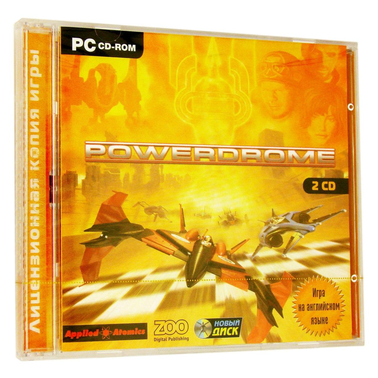 Компьютерный компакт-диск Powerdrom (PC), фирма "Новый диск", 2 CD