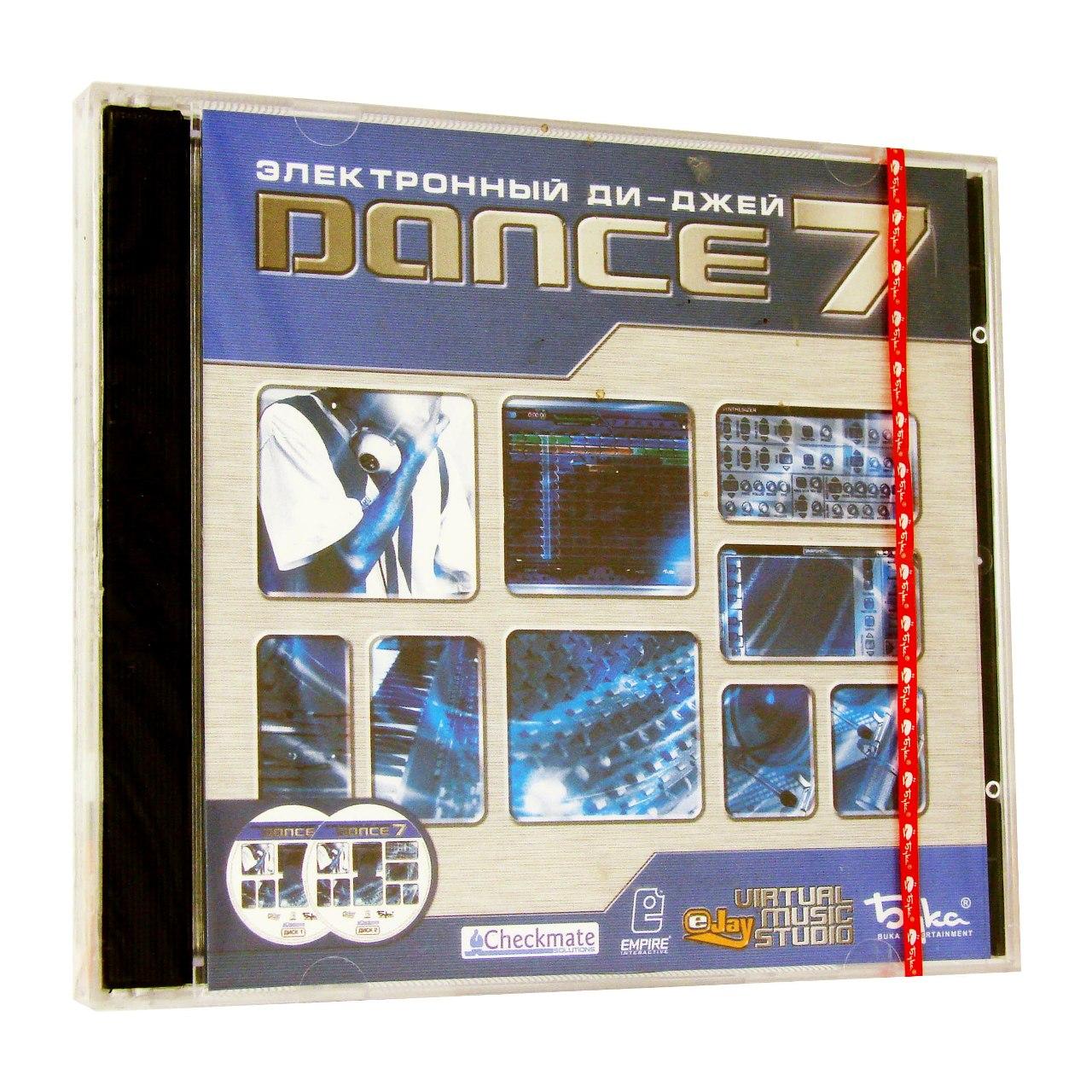 Компьютерный компакт-диск Электронный Ди Джей:Dance 7 (PC), фирма "Бука", 2CD