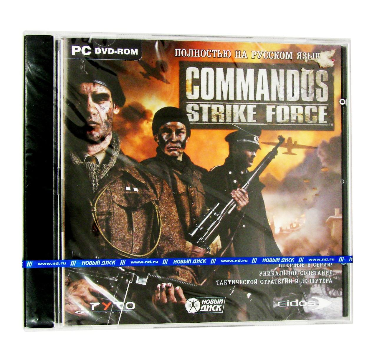 Компьютерный компакт-диск Commandos: Strike force (PC), фирма "Новый диск", 1DVD