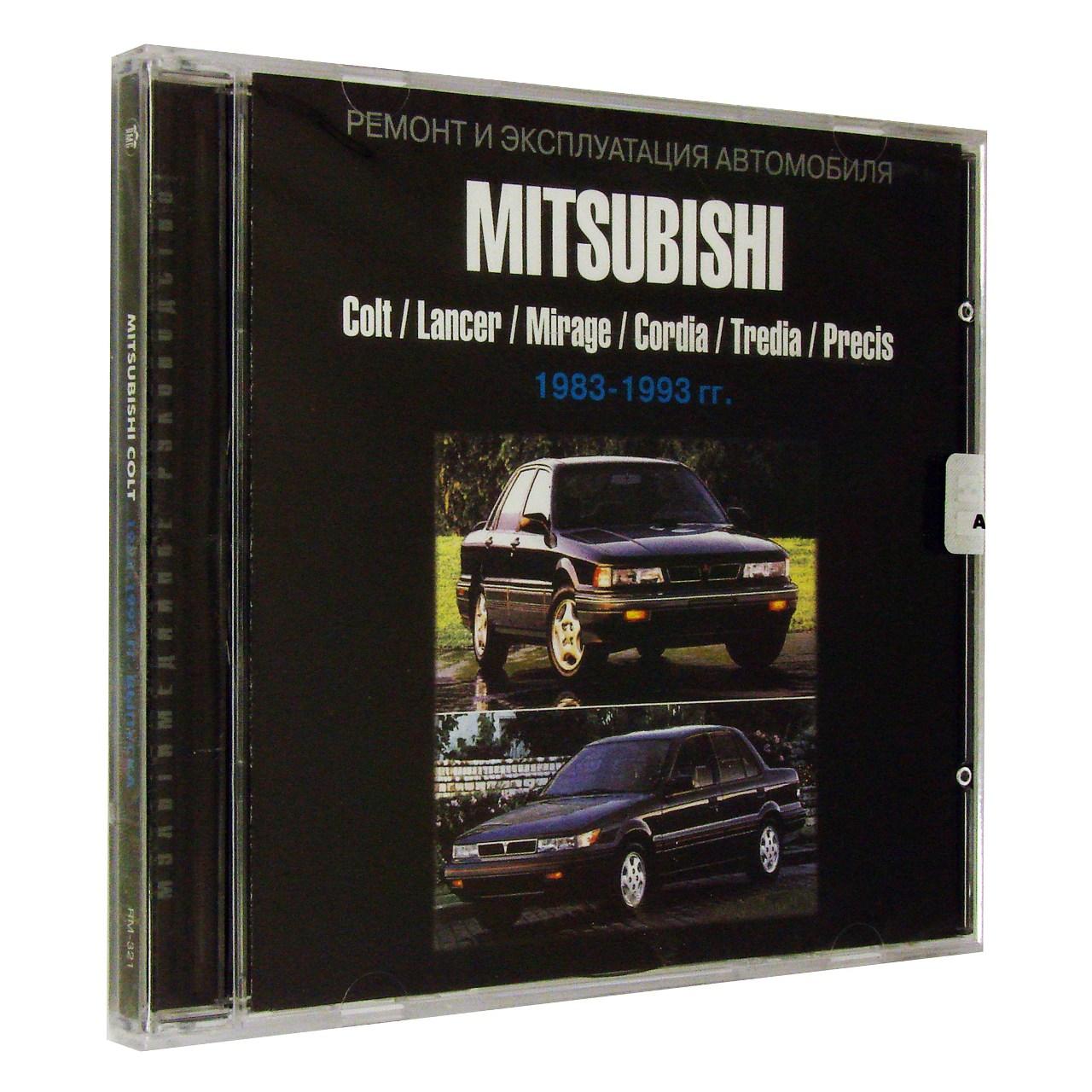 Компьютерный компакт-диск Mitsubishi Colt 1983-1993 Ремонт и эксплуатация автомобиля. (ПК), фирма "Третий Рим", 1CD