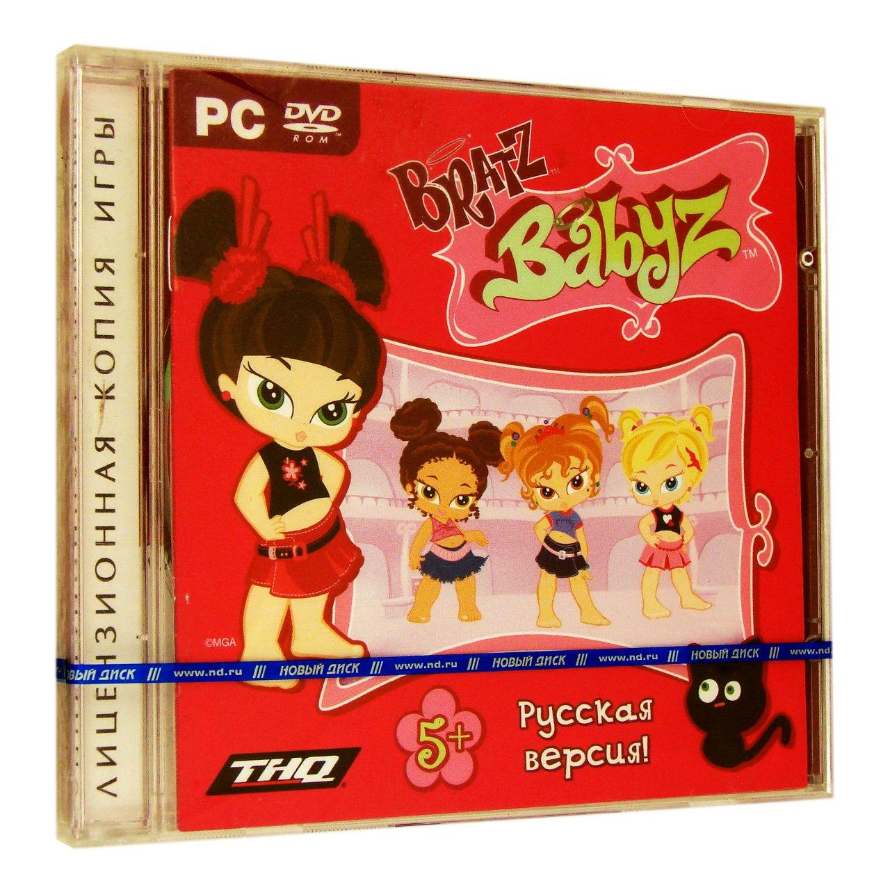Компьютерный компакт-диск Bratz Babyz (PC), фирма "Новый Диск", 1DVD
