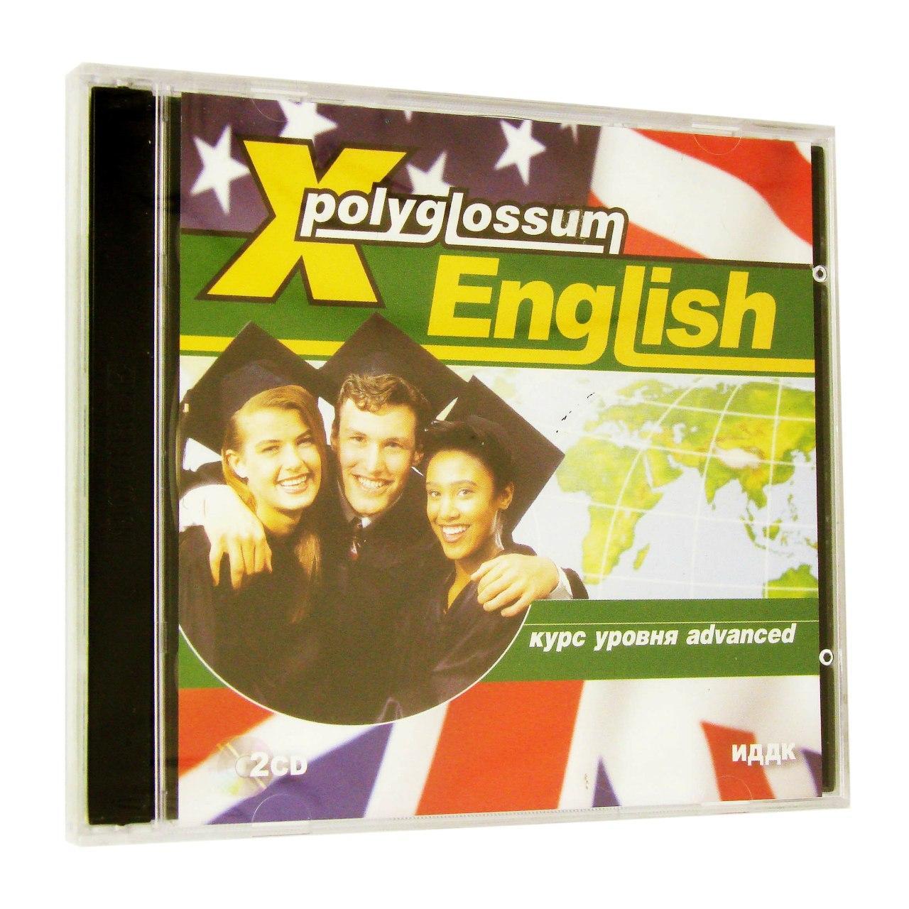 X-Polyglossum English.   Advanced (PC)