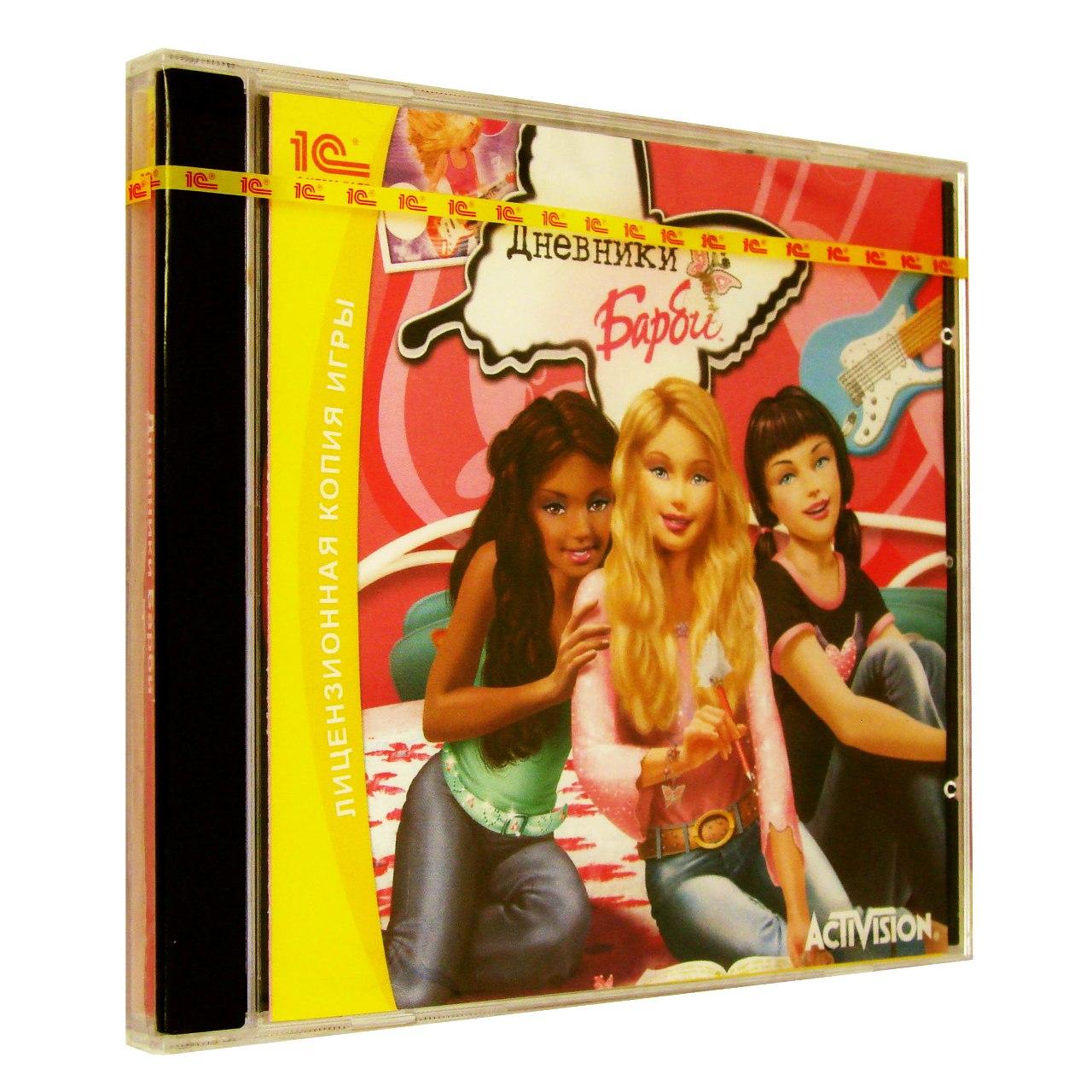 Компьютерный компакт-диск Barbie: Дневники Барби (ПК), фирма "1С", 1CD
