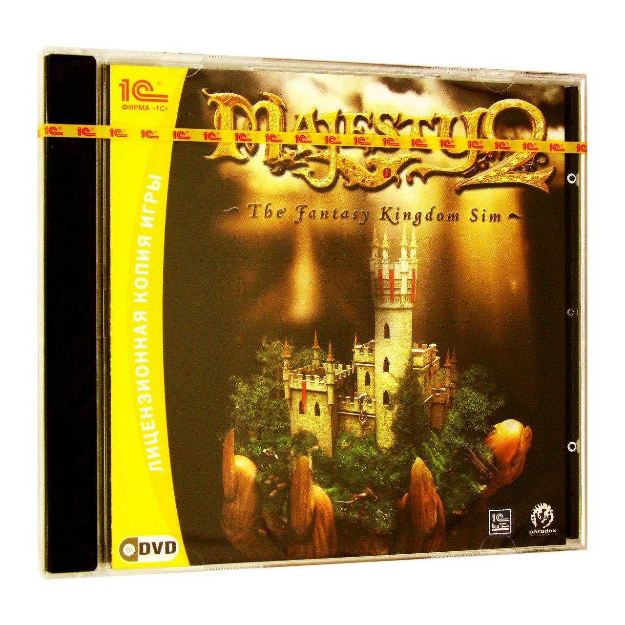Компьютерный компакт-диск Majesty 2 (PC), фирма "1С", 1DVD